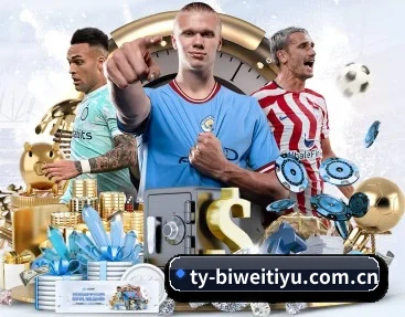 了解平台 - 体育资讯内容服务 - betwaySports