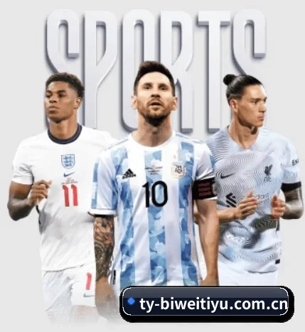 必威体育入口 APP(betwaySports)